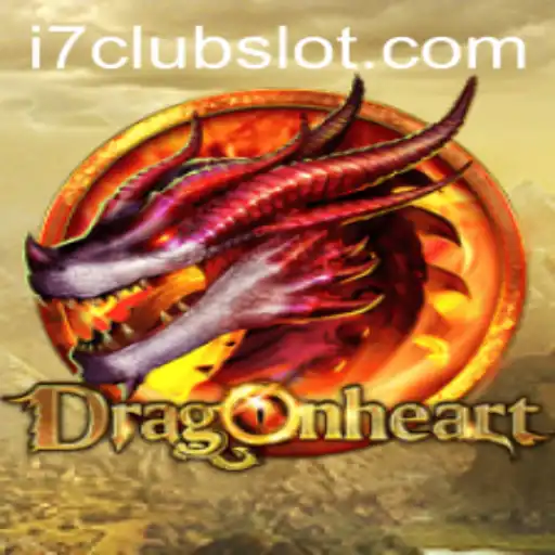 Discover the Magical World of DragonHeart: A Riveting Adventure Awaits