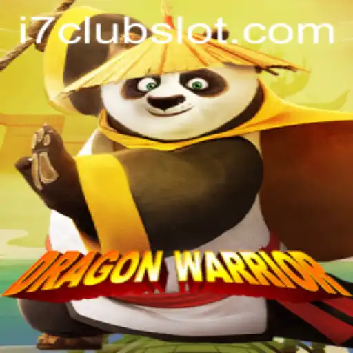 DragonWarrior: The Epic Fantasy Adventure