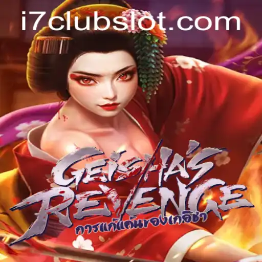 Exploring the Mesmerizing World of GeishasRevenge: A Captivating Gaming Experience